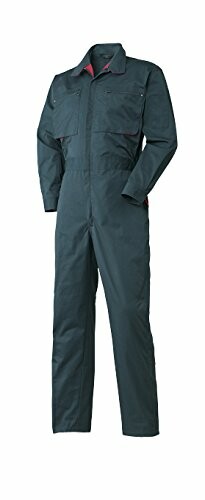 アタックベース 3737-30 綿混 長袖ツナギ スミグリーン LL