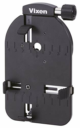 ビクセン(Vixen) Vixen 天体望遠鏡/フィールドスコープ/顕微鏡/撮影用アクセサリー カメラアダプター スマートフォン用カメラアダプター 39199-8