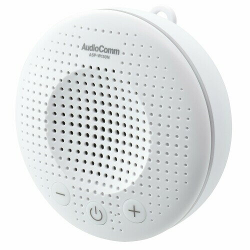 オーム(OHM) AudioComm Bluetoothスピーカー ワイヤレス 防水 IPX7 連続再生8時間 壁取り付け ハンズフ..