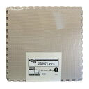 明和グラビア 防音ジョイントマット VJEM-60 60cm×60cm×12mm厚×4枚 グレージュ