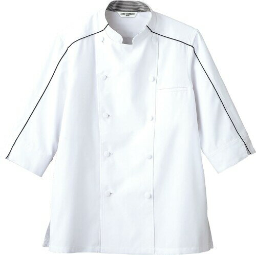 (アルベ) メンズ レディース 兼用 飲食 透防止 スタイリッシュ パイピング 七分袖 ジャケット BC7123 C-1 ホワイト SS