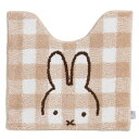 センコー(Senko) ミッフィー チェックライン トイレマット 約58×60cm ベージュ キャラ アニマル miffy 66982