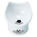 マルカン 足付陶製食器 猫11