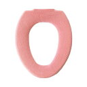 オカ(OKA) コムフォルタ6 トイレ便座カバー O型専用便座カバー ピンク (シンプル かわいい カジュアル 無地)