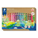 ステッドラー(STAEDTLER) 色鉛筆 ノリスジュニア 18色 水彩色鉛筆 140 C18