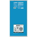 日本サニパック(SANIPAK) 食品用片開きシート B12B