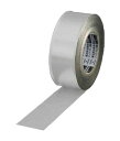 TRUSCO(トラスコ) スーパーアルミ箔粘着テープ ツヤなし 50mm×50m TRAT50-2
