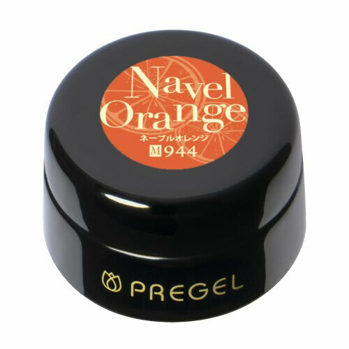 PRE GEL カラーEX ネーブルオレンジ 3g PG-CE944