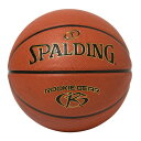 SPALDING(スポルディング)ルーキーギア ブラウン コンポジット 5号球 76-950Z バスケ バスケットボール