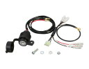 キタコ(KITACO) USB電源キット K・TOUR スーパーカブ50スタンダード/110スタンダード、スーパーカブ110等 80-757-14240