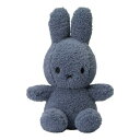 (ボントントイズ) BON TON TOYS BTT-006 Miffy Recycle Teddy 23cm ミッフィー ぬいぐるみ (Blue)