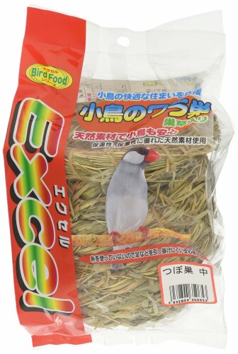 ナチュラルペットフーズ 小鳥の巣ツボ巣 巣草入り中のサムネイル