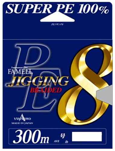 ヤマトヨテグス(Yamatoyo) PEジギング8 300m 5号