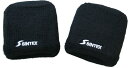 SINTEX(シンテックス) リストバンドウェイト 0.35kg 2個 STW112