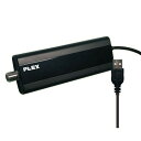 PLEX USB接続型フルセグ対応地上デジタルTVチューナー PX-Q1UD(2)
