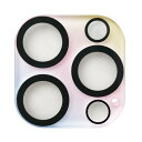 サンクレスト レンズガード オーロラ iPhone16 Pro/16 Pro Max兼用 i38RPBC02