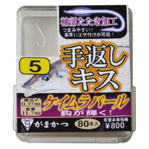 ޤ(Gamakatsu) 󥰥եå ܥå ֤ ѡ 5 80 ѡ 68332