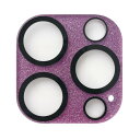 サンクレスト レンズガード ラメパープル iPhone16 Pro/16 Pro Max兼用 i38RPBC04