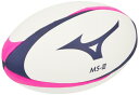 MIZUNO ラグビーボールMS-III(3号球) ホワイト×ネイビー×マゼンタ R3JBA93000