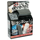 カーメイト(CARMATE) 本当によく落ちる ガラス用 水アカ・ウロコ クリーナー 頑固な水アカ・ウロコ汚れをラクラク除去 C183