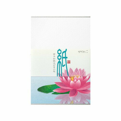 ミドリ はがき 盛夏レター 箔 水鏡睡蓮柄 88786006