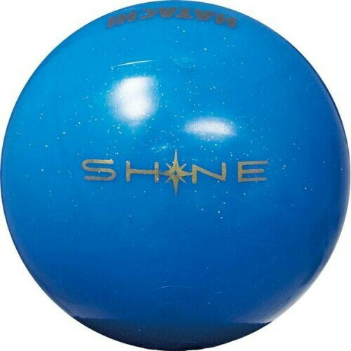 ハタチ(HATACHI) パークゴルフボール シャイン ブルー 約[ファイ]6cm PH3400