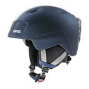 ウベックス 子供用 スキースノーボードヘルメット マットカラー ダイヤル式サイズ調整 heyya pro 54-58 cm