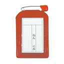 共栄プラスチックORIONS 名札カバー角型 10枚入 レッド C-6-10-R