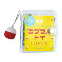 Green Flash 偏愛のススメ ミニバインダーセット カプセルトイ HA-006
