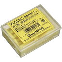 サクラクレパス 電動消しゴム用替ゴム PPC第二原図用 60本入 1000D