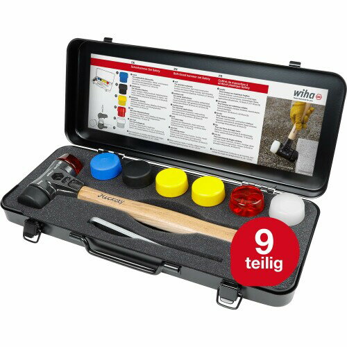 wiha セーフティー ハンマーセット (ヘッド8ケ入り) HPZ400HSET8