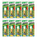 コニシ(KONISHI) ボンド ウルトラ多用途S・U プレミアムソフト クリヤー 10ml #05139 10本入り 超多用途 強力接着 プラスチック 屋内 屋外 凹凸面 水回り