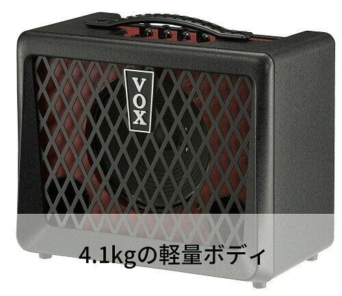 VOX Nutube搭載 ベースアンプ VX50 BA コンパクト 軽量設計 50Wの大出力 自宅練習 スタジオ ステージに最適 ヘッドフォン使用可 almeria-14269794 アルメリア楽天市場店 サンプル画像3