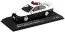 RAI'S 1/43 三菱 ギャラン VR-4 (EC5A) 2002 神奈川県警察高速道路交通警察隊車両 (529) 完成品