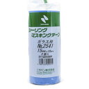 ニチバン シーリング マスキングテープ ガラス用 8巻入 15mm×18m 2541-15