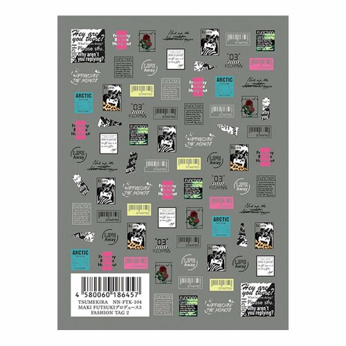TSUMEKIRA(ツメキラ) TSUMEKIRA MAKI FUTSUKIプロデュース3 FASHION TAG 2 マルチカラー 1枚