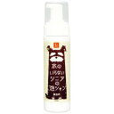ピーエヌ (PN) PN 水のいらないシニアの泡シャン シニア犬用 200ml