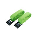 イーバリュー(E-Value) カムバックル式荷締ベルト ライムグリーン 25mm×2m 2本入 BT-252(LG)2pcs