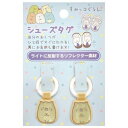 アイプランニング すみっコぐらし シューズタグ ねこ W2.2×H2.2cm K5371D