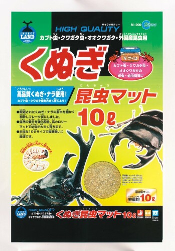 インセクトランド くぬぎ昆虫マット 10L M-200