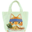 ラーメン赤猫 ミニトートバッグ