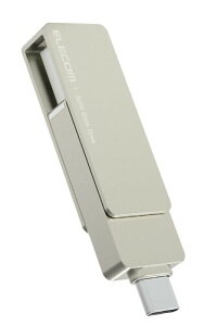 エレコム SSD 外付け 1TB USB3.2 (Gen1) iPhone対応 Type-C/Type-A 両対応 回転式コネクタカバー exFATフォーマット ESD-EPA1000GSV