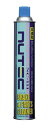NUTEC(ニューテック) ブレーキパーツクリーナー半速乾 NC-111 840ml