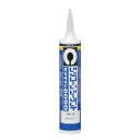 セメダイン(Cemedine) シリコーンシーラント 8090 ブラック 330mL SR-250
