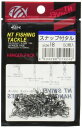 NTスイベル(N.T.SWIVEL) スナップ付タル ブラック ハンガーパック 50個入 #18