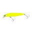 シマノ(SHIMANO) シーバスルアー ミノー エクスセンス サイレントアサシン 99F ジェットブースト XM-199N 021 マットチャート シマノ(SHIMANO) シーバスルアー ミノー エクスセンス サイレントアサシン 99F ジェットブースト XM-199N 021 マットチャート