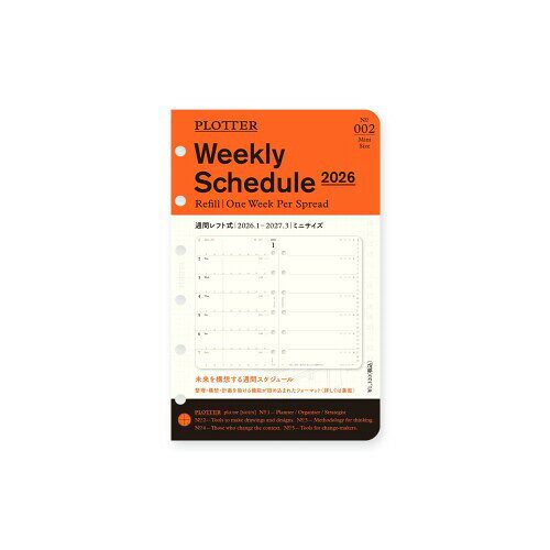 PLOTTER システム手帳 リフィル 2026年 ミニ ウィークリー 週間レフト 77718176 (2026年1月始まり)