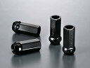 DIGICAM(デジキャン) クロモリナット 17HEX貫通 P1.25 4P 50mm/ブラック CN6K5012BK-DC