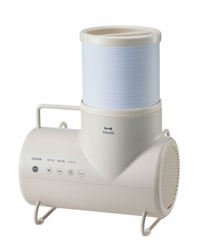 BRUNO ブルーノ ふとん乾燥機 ダニ 衣類乾燥 ふとん&衣類ドライヤー エレファン 湿気取り 靴乾燥 パワフル オールシーズン ファンヒーター 暖房 グレージュ BOE116-GRG