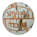 SPALDING(スポルディング) テキサス ロングホーンズ マーブル ラバー 7号球 84-915Jバスケ バスケットボール
